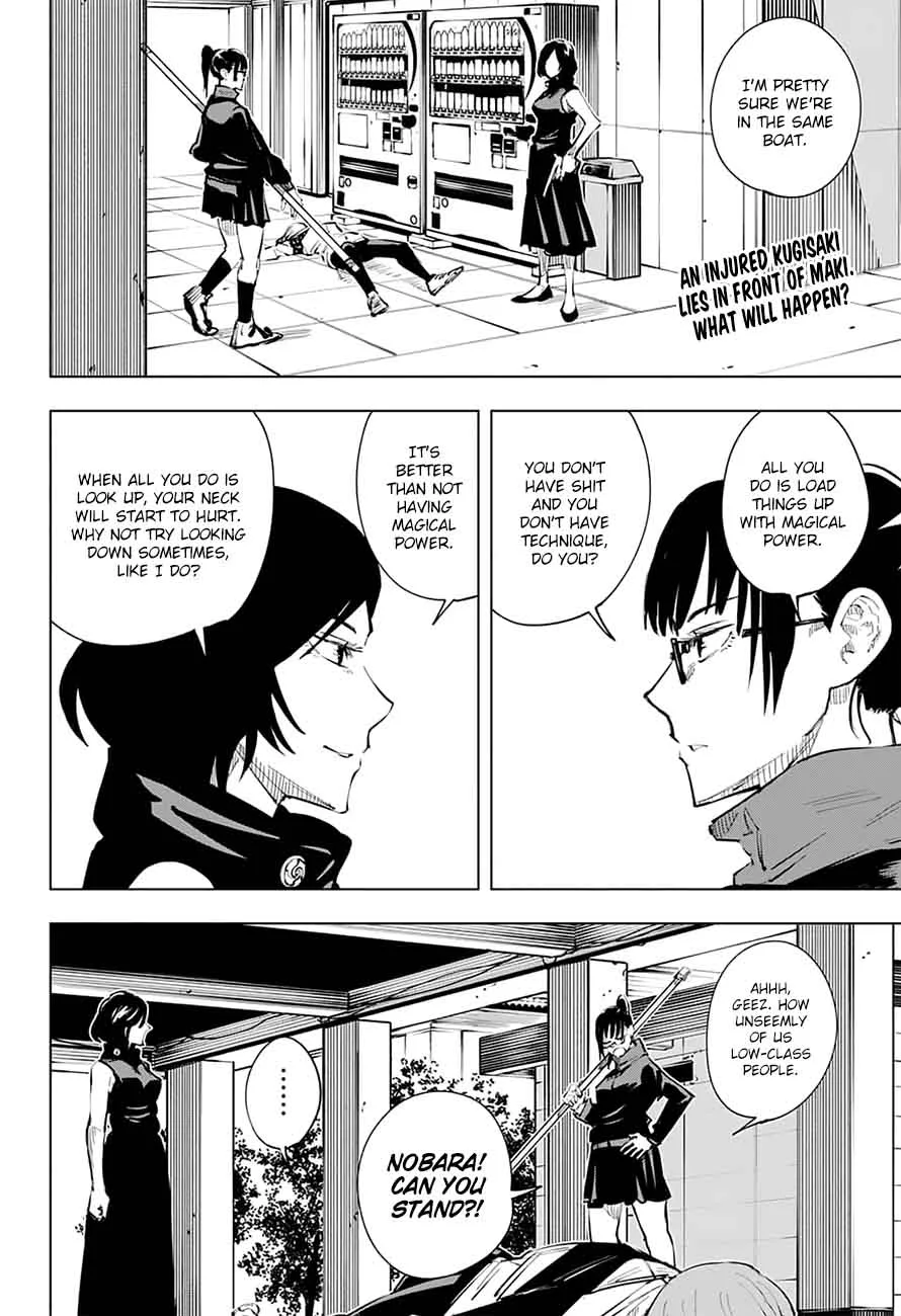 JUJUTSU KAISEN Chapter 18 page 3