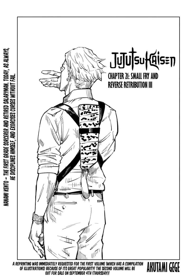 JUJUTSU KAISEN Chapter 21 page 2