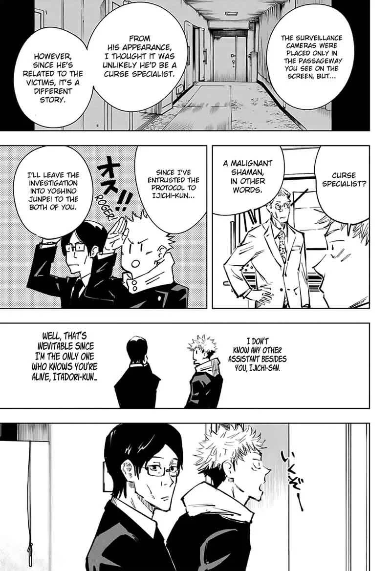 JUJUTSU KAISEN Chapter 21 page 12