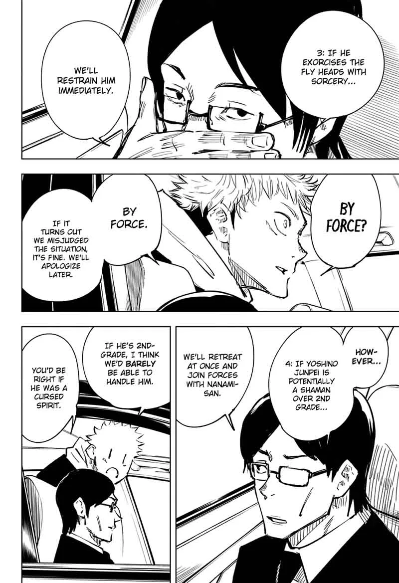 JUJUTSU KAISEN Chapter 21 page 17