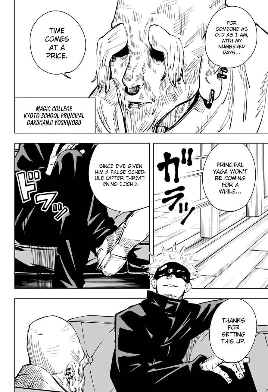 JUJUTSU KAISEN Chapter 18 page 11