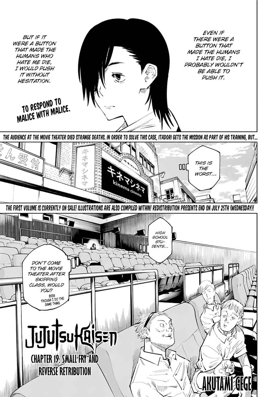 JUJUTSU KAISEN Chapter 19 page 2