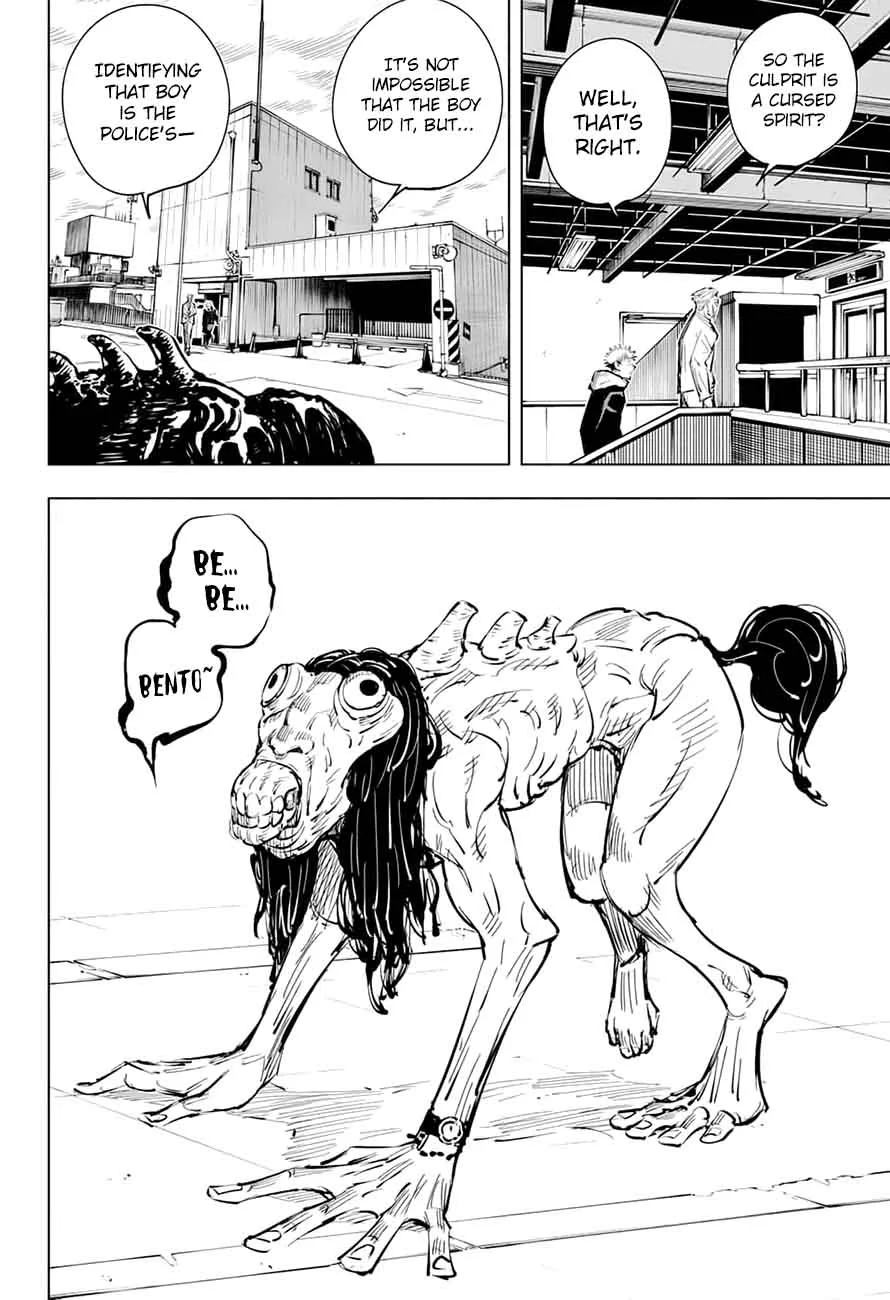 JUJUTSU KAISEN Chapter 19 page 17