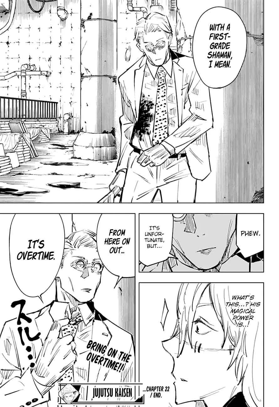 JUJUTSU KAISEN Chapter 22 page 20