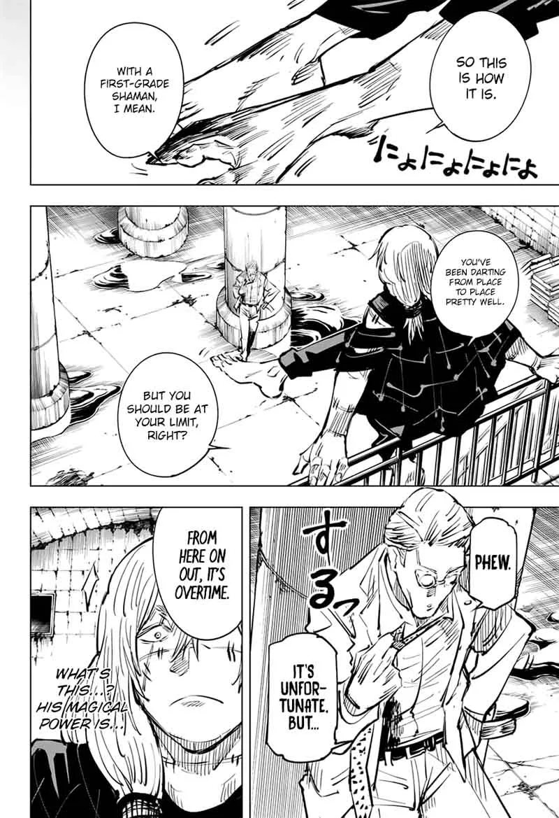 JUJUTSU KAISEN Chapter 23 page 11