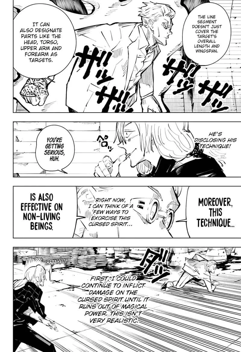 JUJUTSU KAISEN Chapter 23 page 13