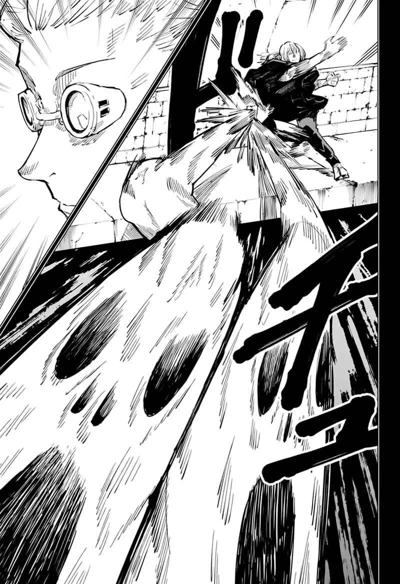 JUJUTSU KAISEN Chapter 23 page 4