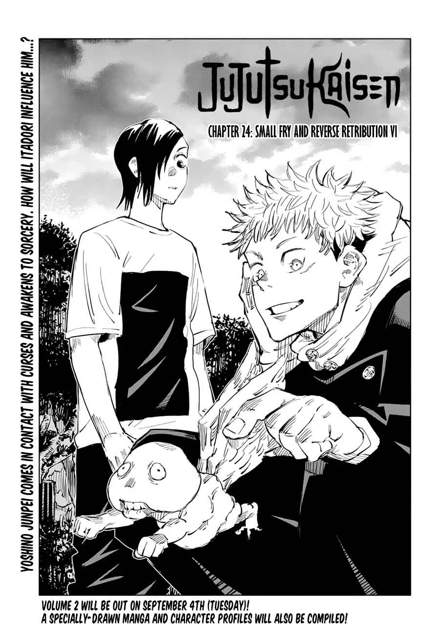JUJUTSU KAISEN Chapter 24 page 2