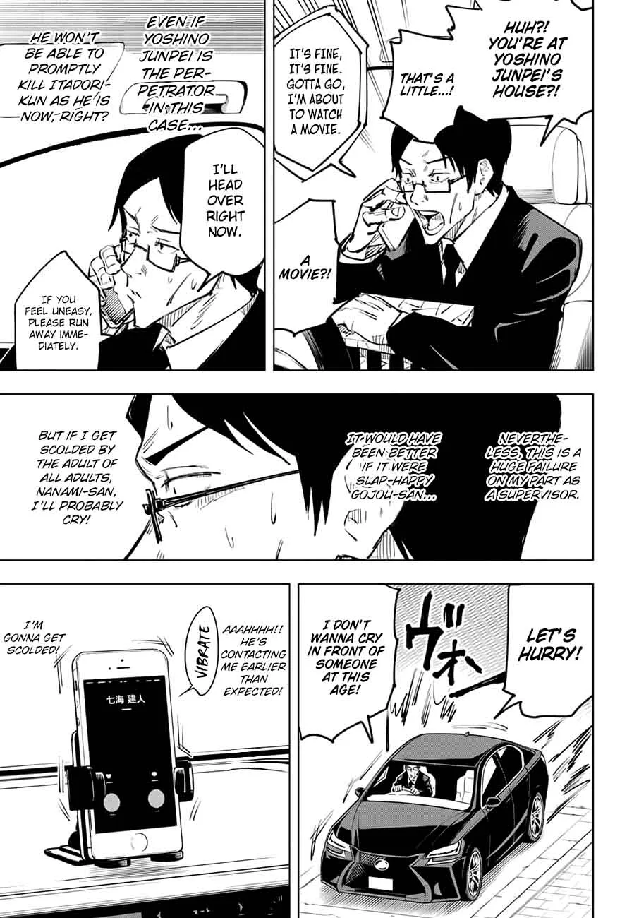 JUJUTSU KAISEN Chapter 24 page 10