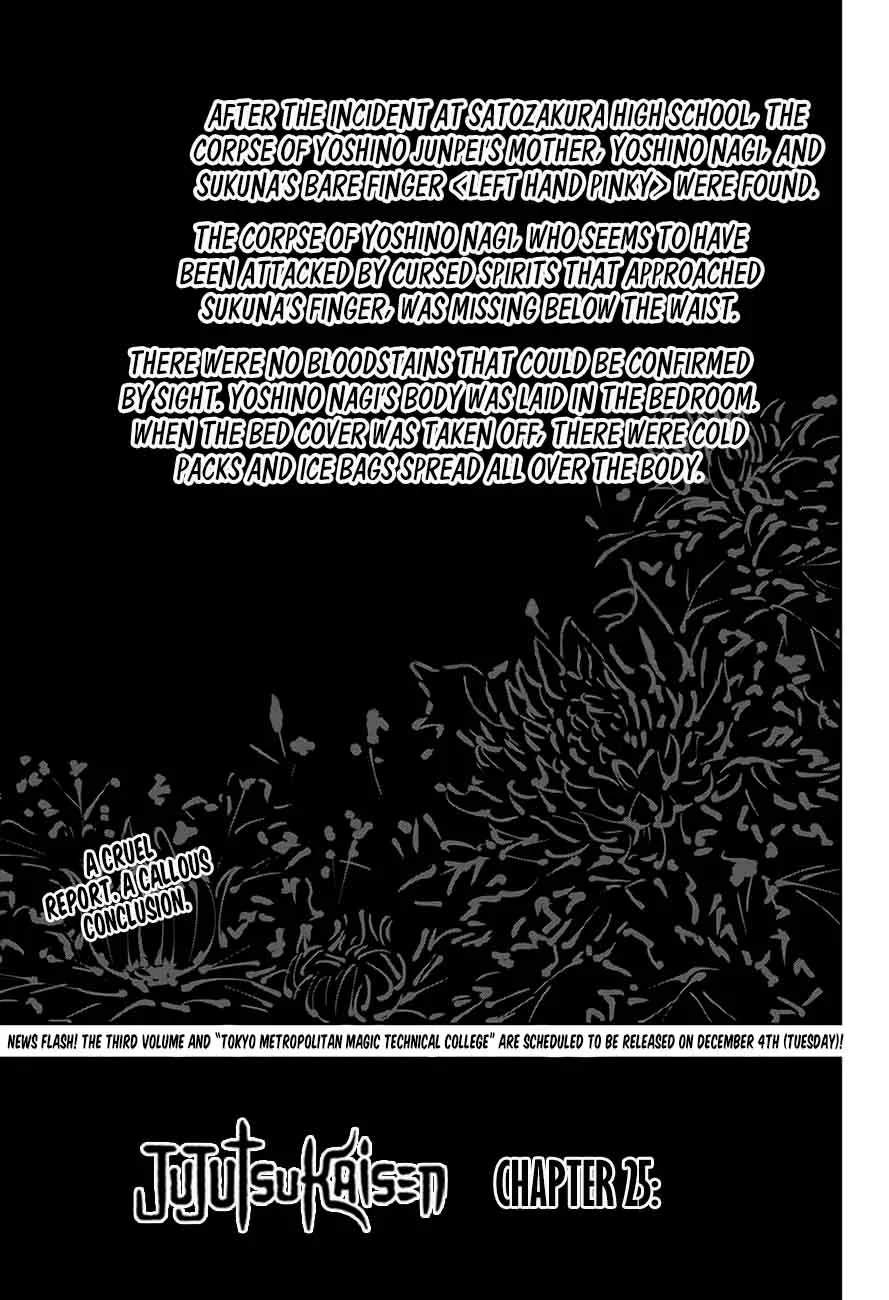 JUJUTSU KAISEN Chapter 25 page 2