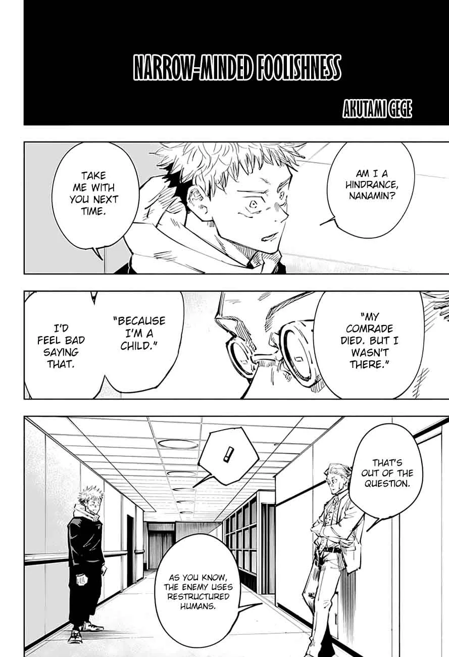 JUJUTSU KAISEN Chapter 25 page 3