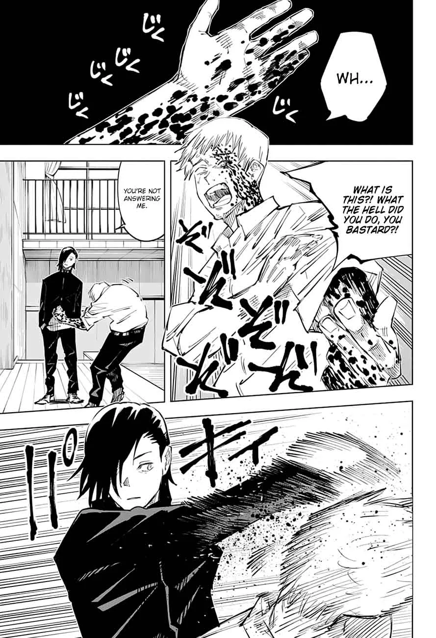 JUJUTSU KAISEN Chapter 25 page 16