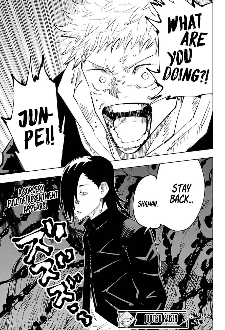 JUJUTSU KAISEN Chapter 25 page 20