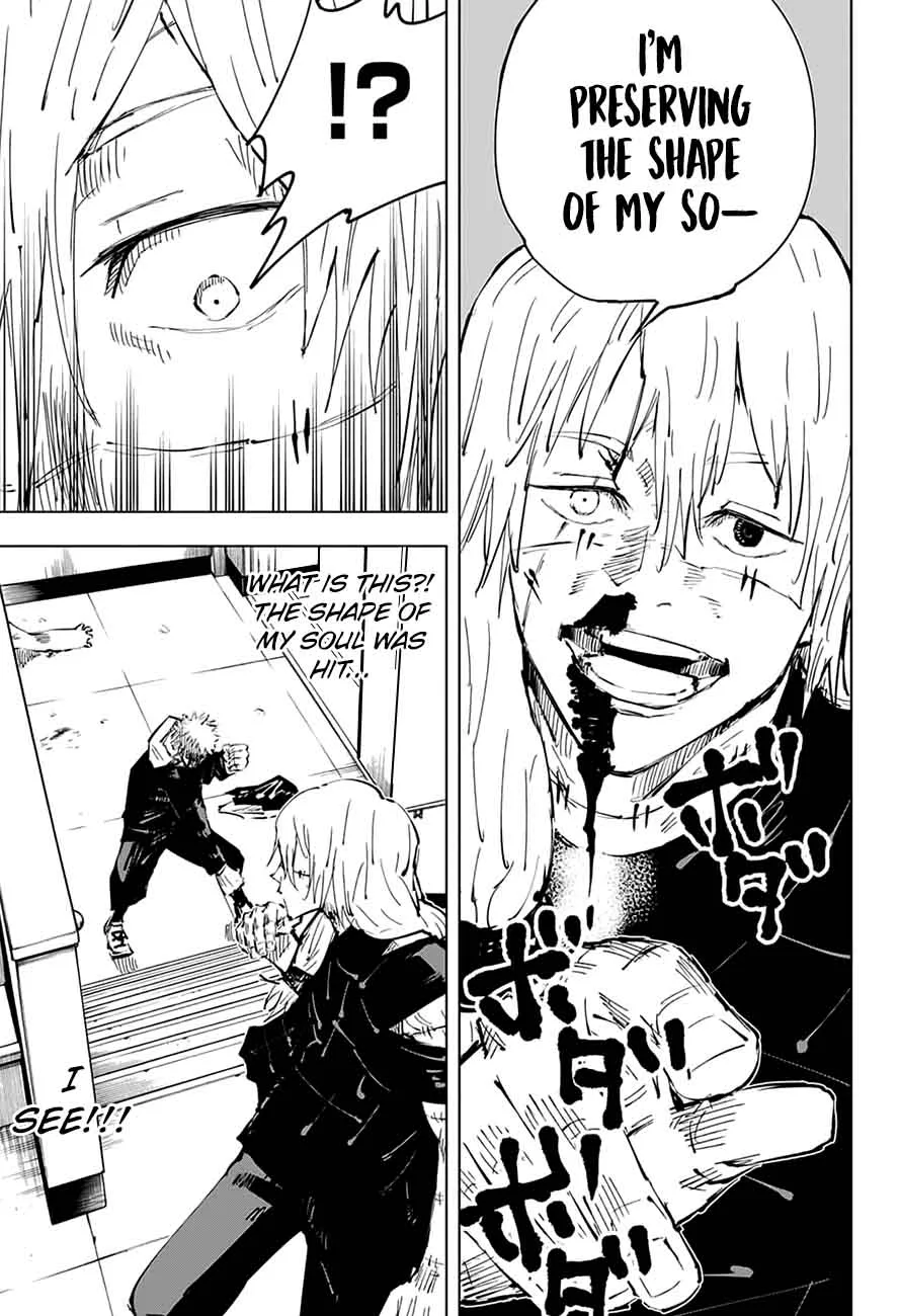 JUJUTSU KAISEN Chapter 27 page 17