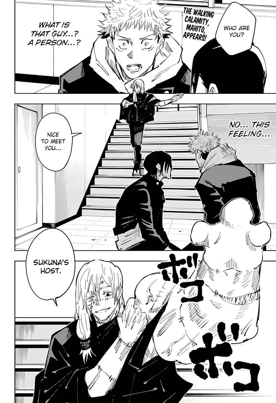 JUJUTSU KAISEN Chapter 27 page 3