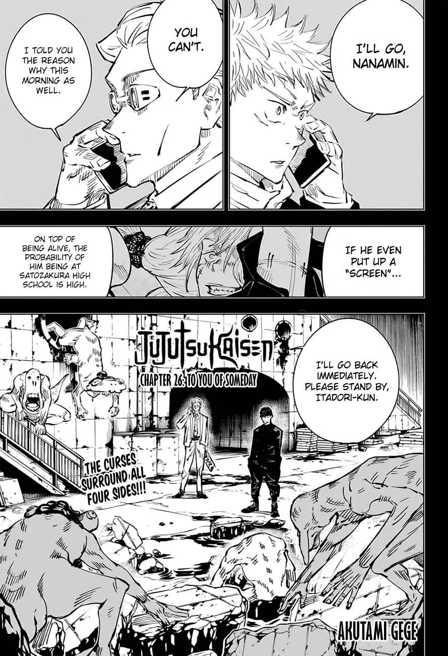 JUJUTSU KAISEN Chapter 26 page 2