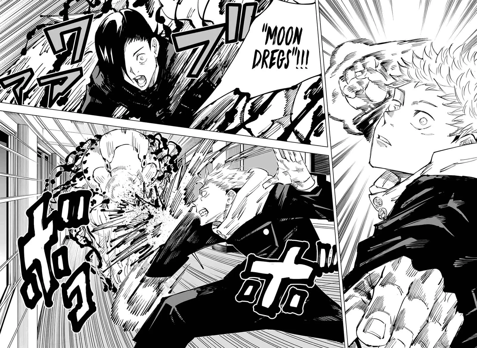 JUJUTSU KAISEN Chapter 26 page 5