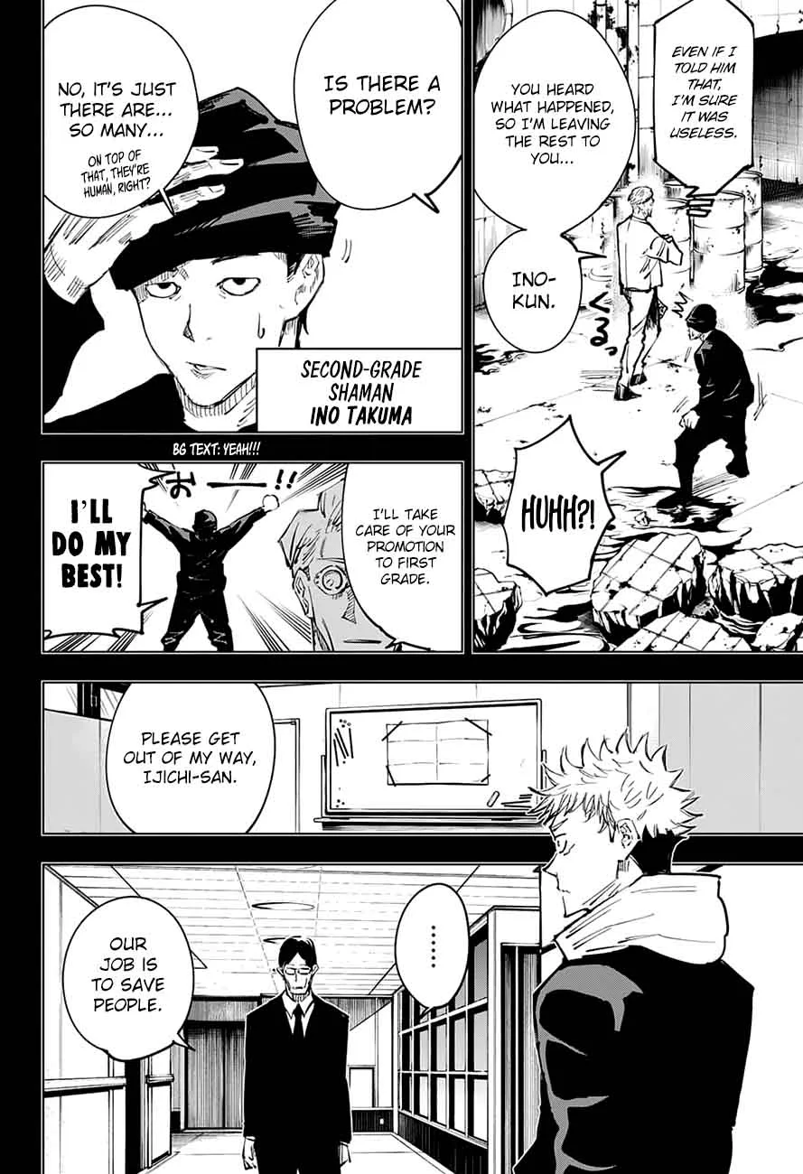 JUJUTSU KAISEN Chapter 26 page 3