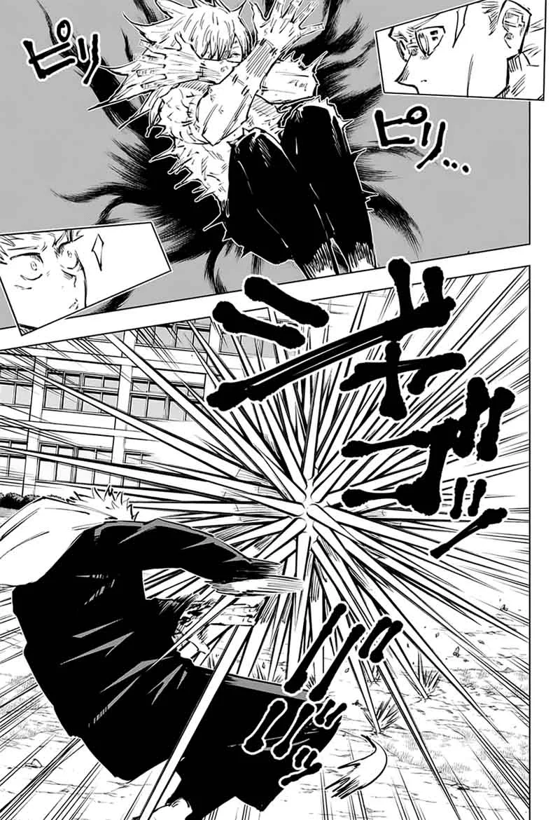 JUJUTSU KAISEN Chapter 29 page 6