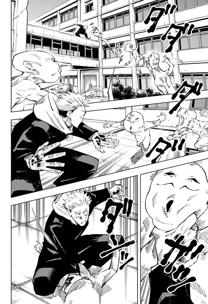JUJUTSU KAISEN Chapter 29 page 11