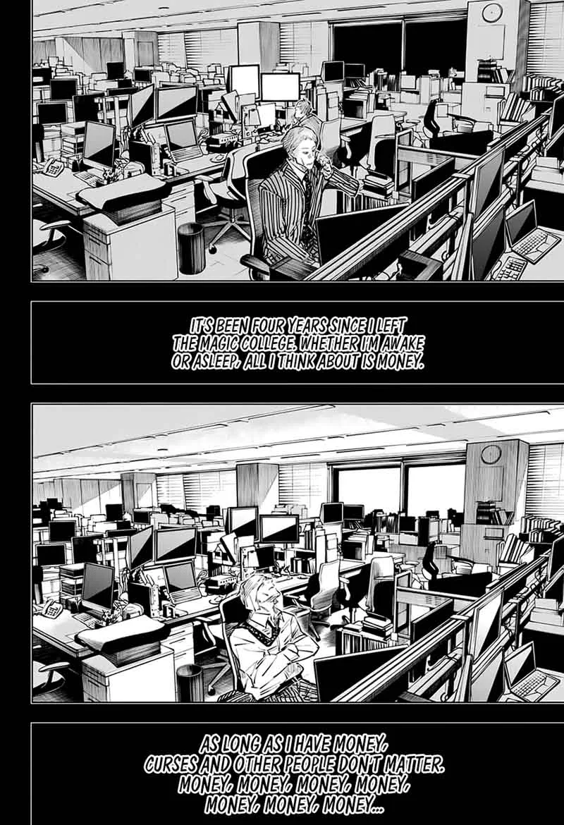 JUJUTSU KAISEN Chapter 30 page 9