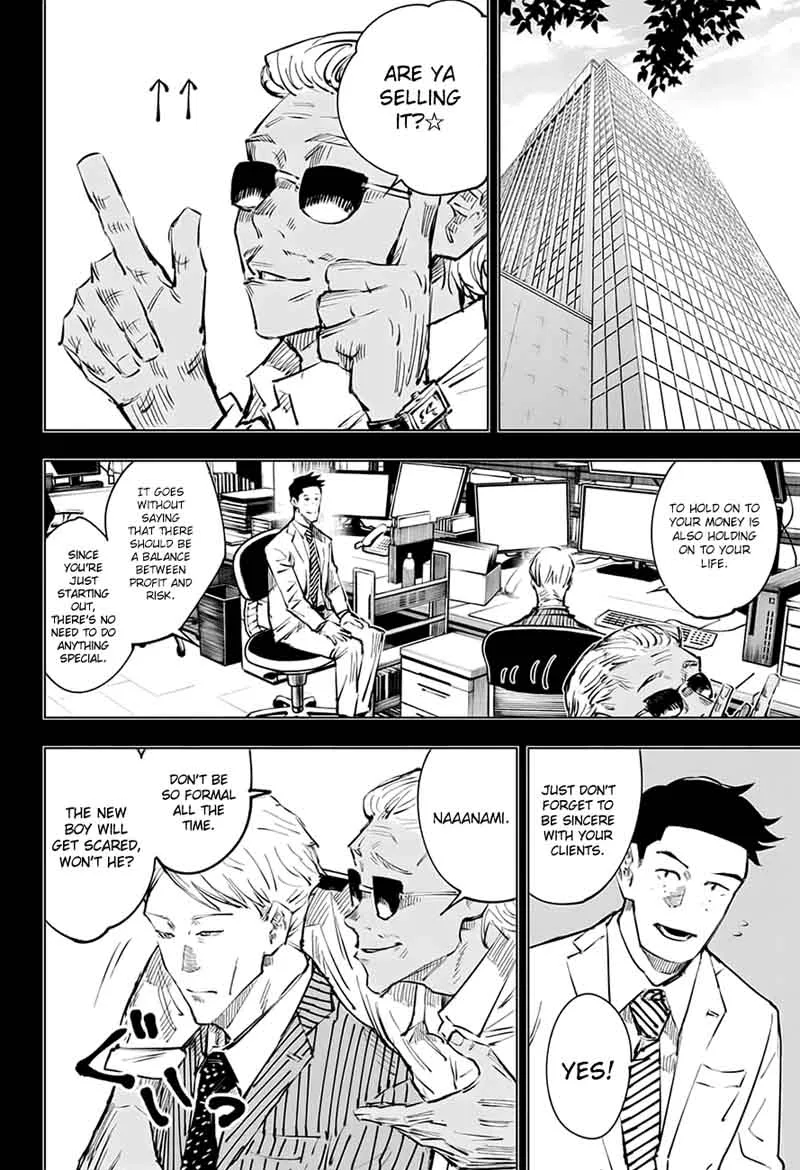 JUJUTSU KAISEN Chapter 30 page 7