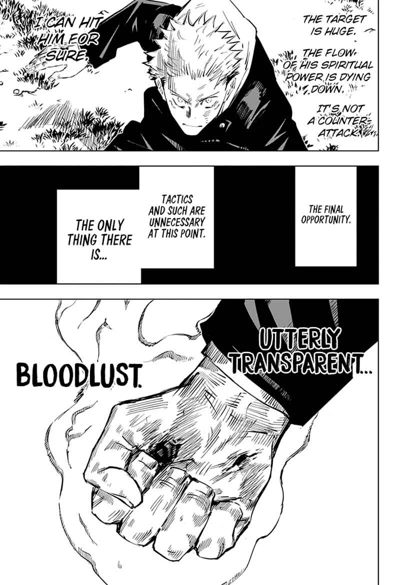 JUJUTSU KAISEN Chapter 31 page 6