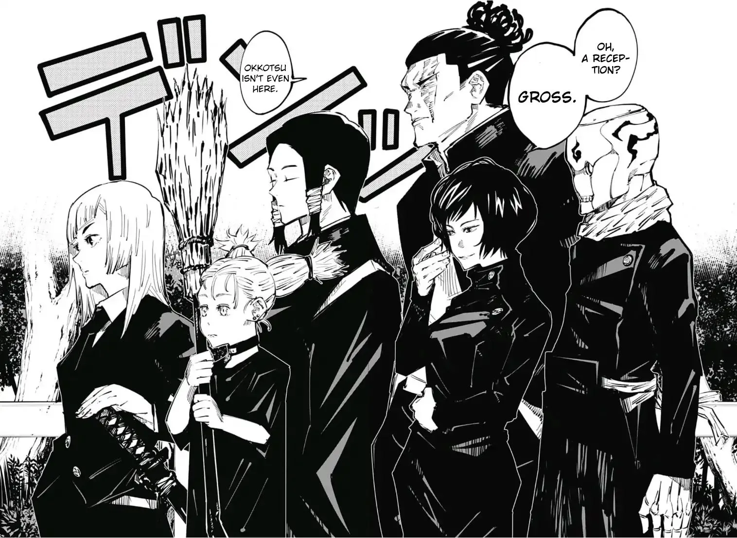 JUJUTSU KAISEN Chapter 32 page 13