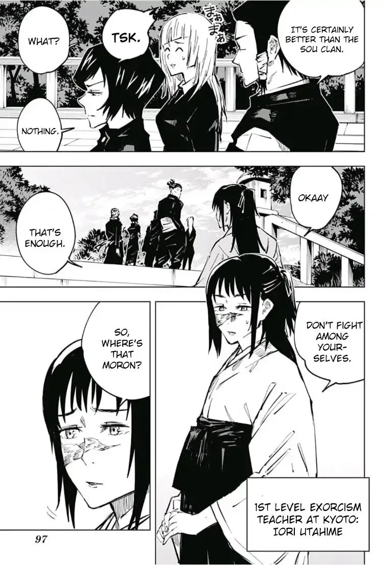 JUJUTSU KAISEN Chapter 32 page 15