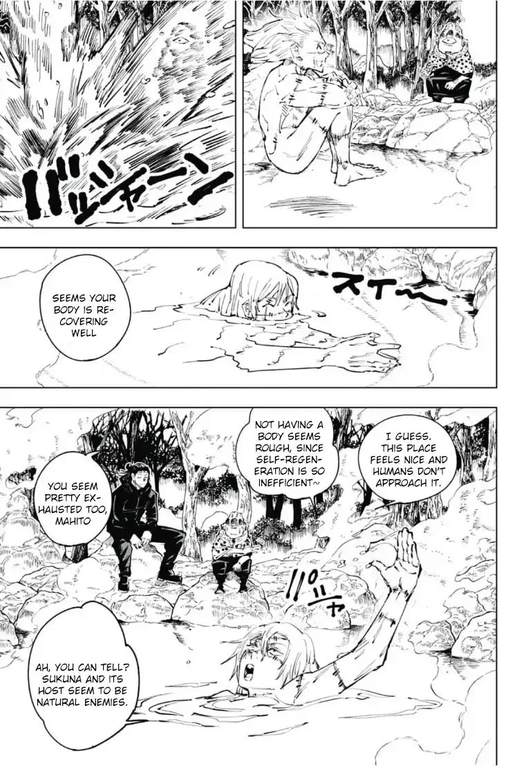 JUJUTSU KAISEN Chapter 32 page 4