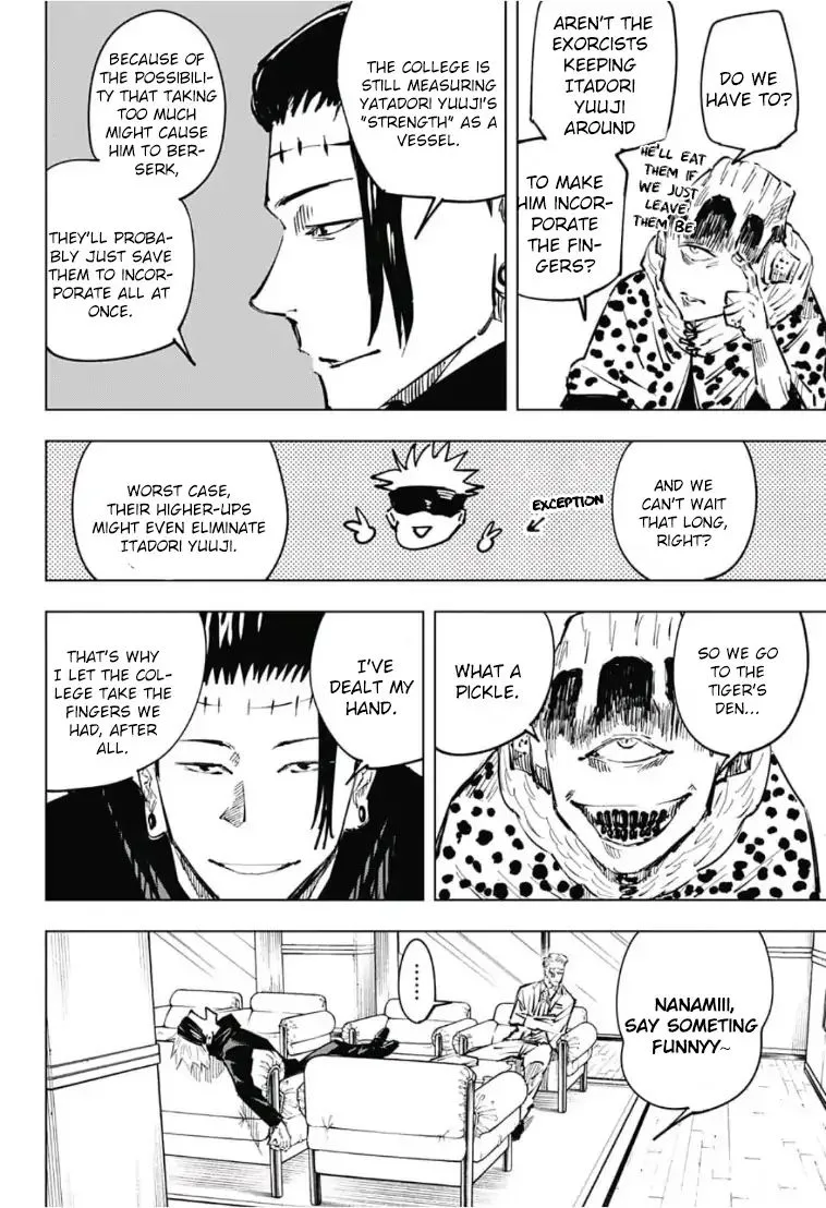 JUJUTSU KAISEN Chapter 32 page 7
