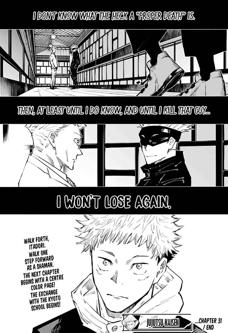 JUJUTSU KAISEN Chapter 31 page 21