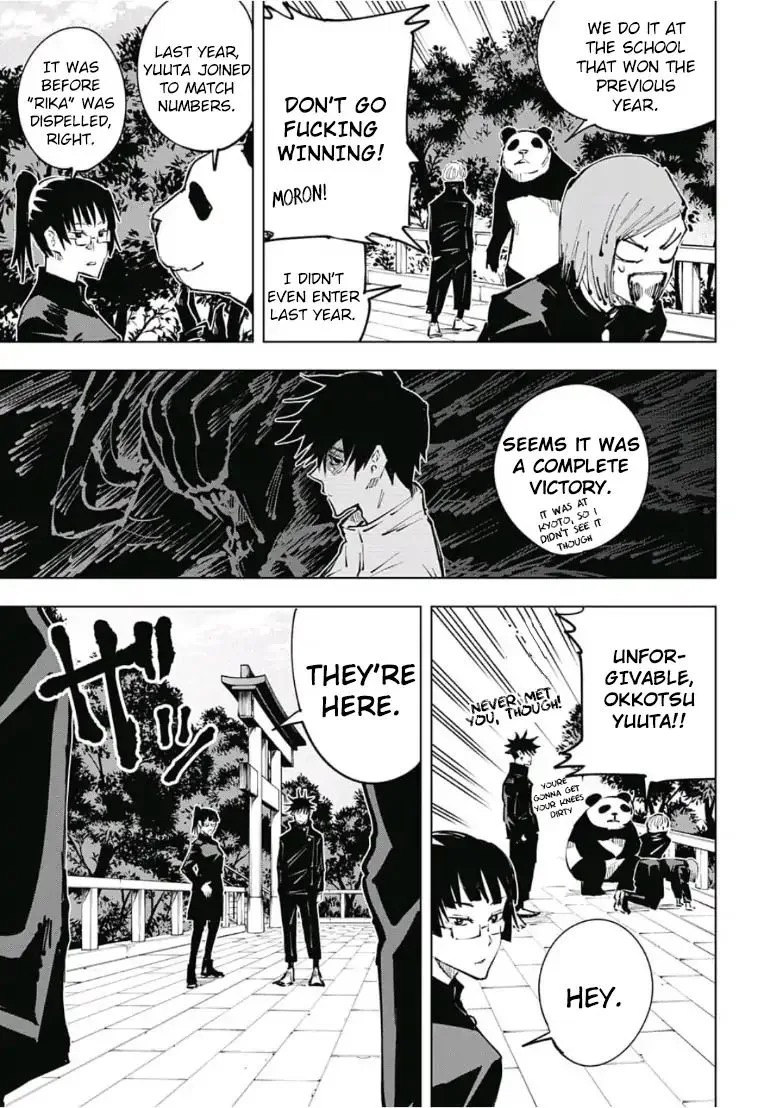 JUJUTSU KAISEN Chapter 32 page 12