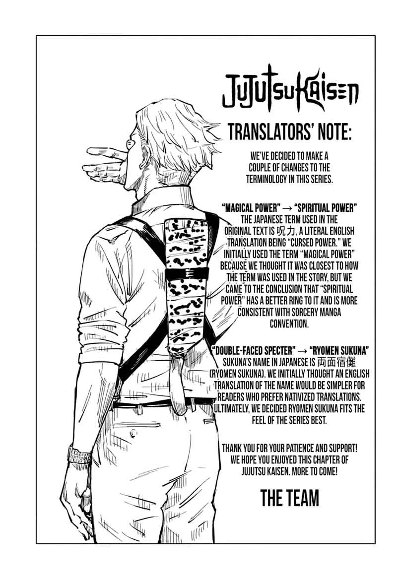 JUJUTSU KAISEN Chapter 31 page 22