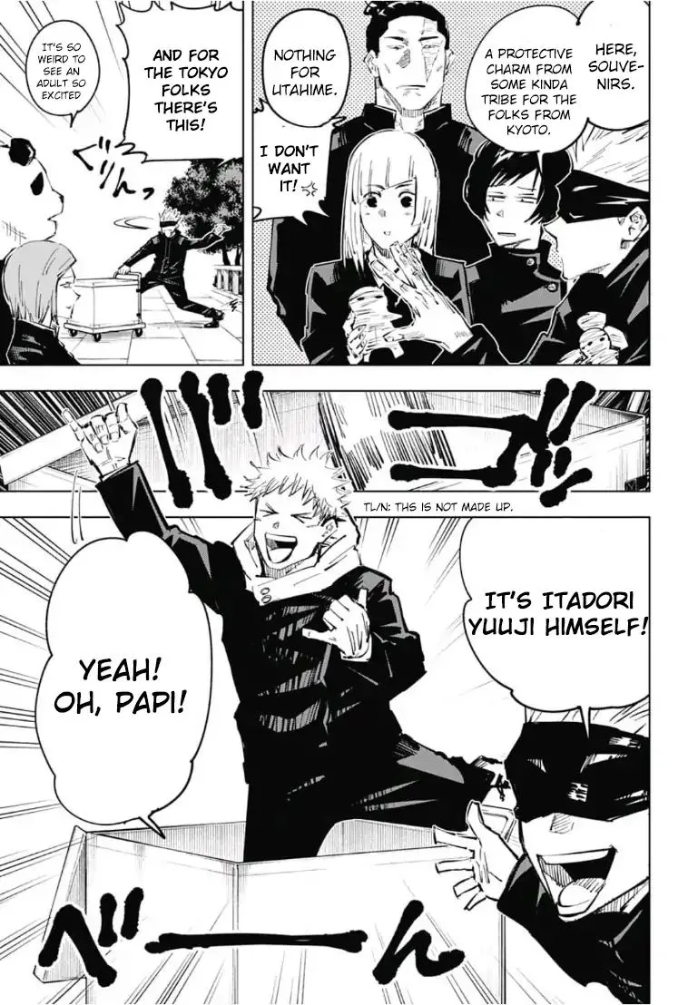 JUJUTSU KAISEN Chapter 32 page 17
