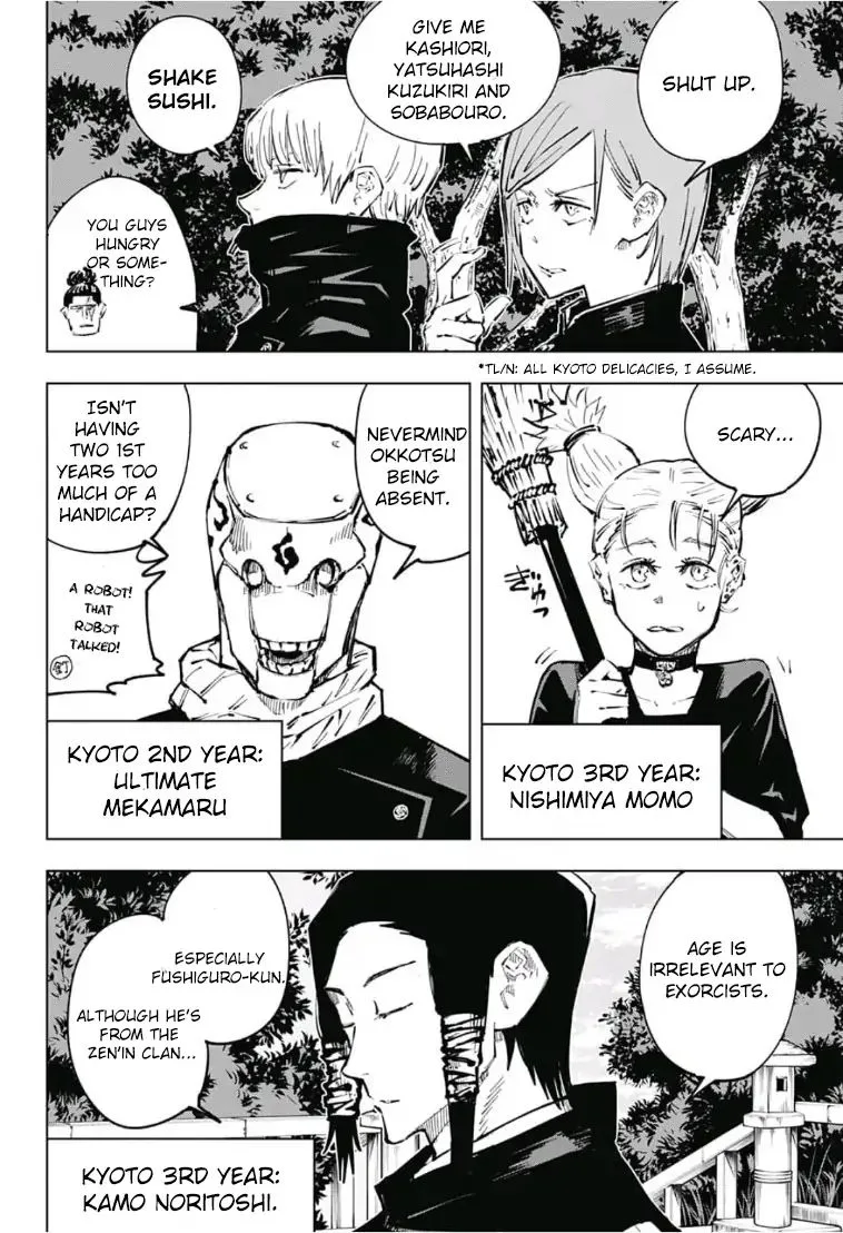 JUJUTSU KAISEN Chapter 32 page 14