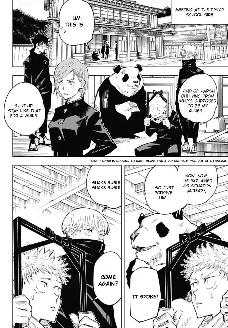 JUJUTSU KAISEN Chapter 33 page 4