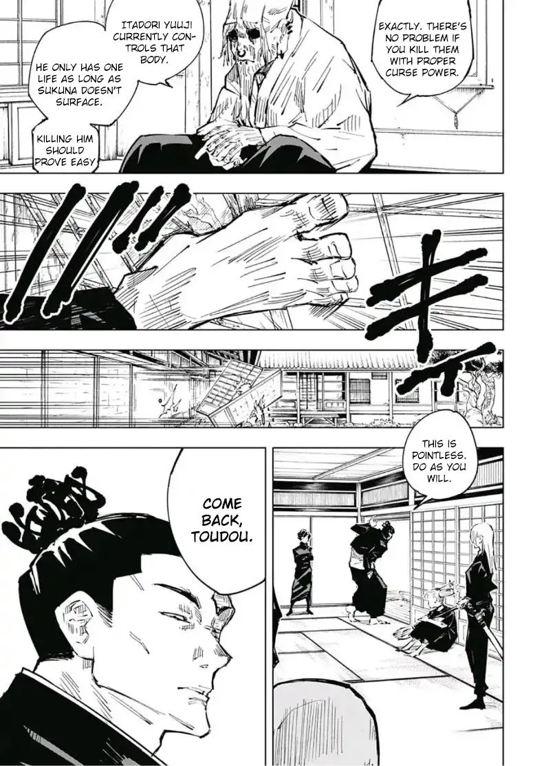 JUJUTSU KAISEN Chapter 33 page 9
