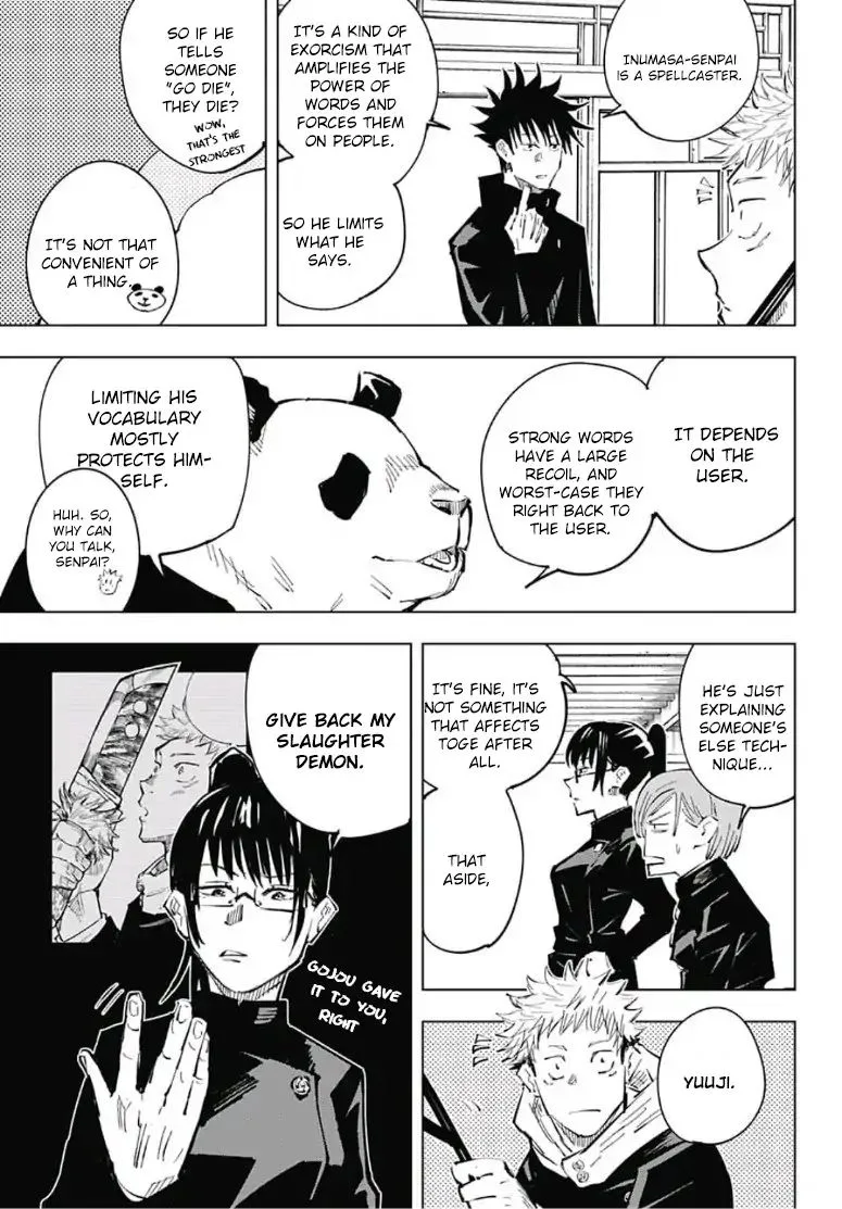 JUJUTSU KAISEN Chapter 33 page 5