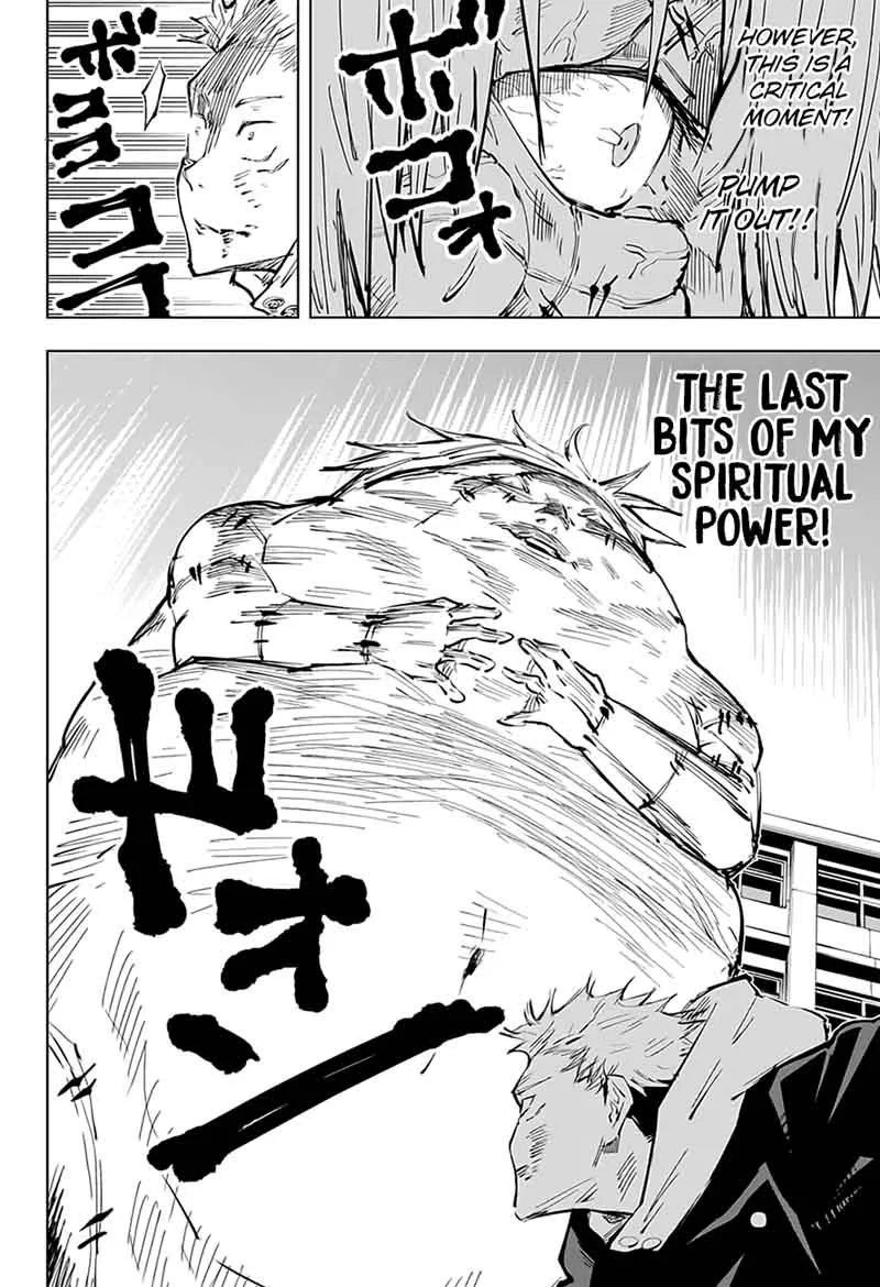 JUJUTSU KAISEN Chapter 31 page 5