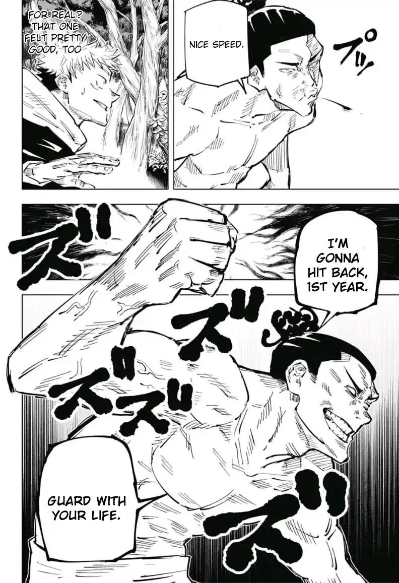 JUJUTSU KAISEN Chapter 34 page 12
