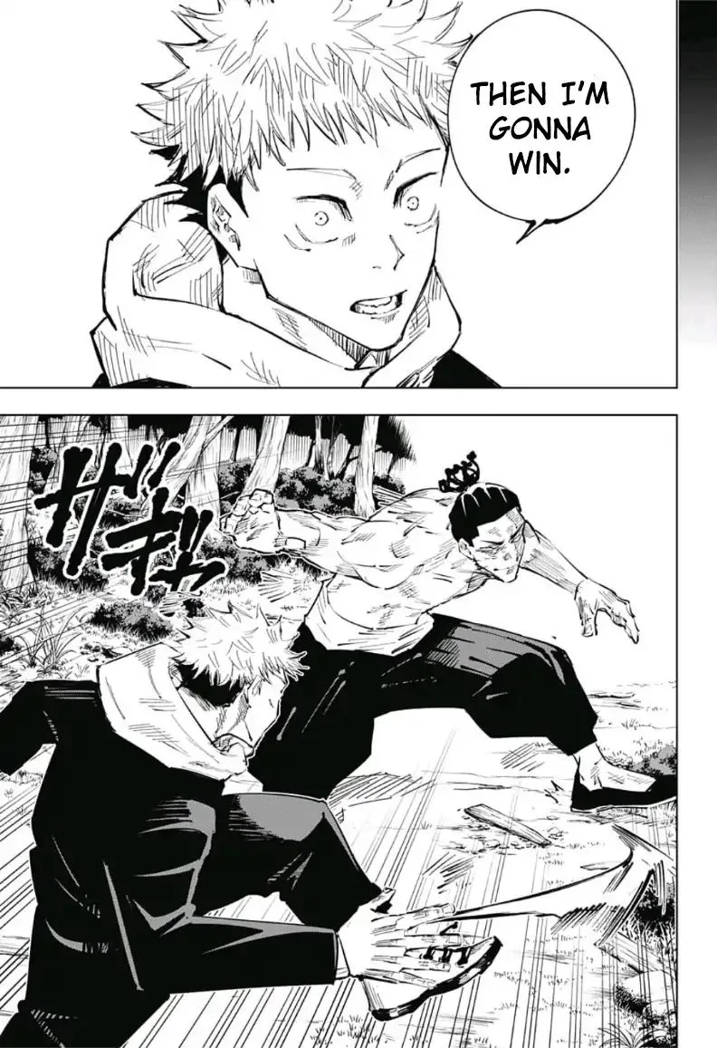 JUJUTSU KAISEN Chapter 34 page 11