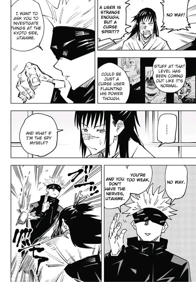 JUJUTSU KAISEN Chapter 33 page 16