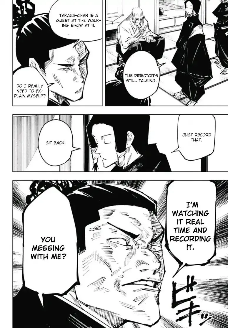 JUJUTSU KAISEN Chapter 33 page 10