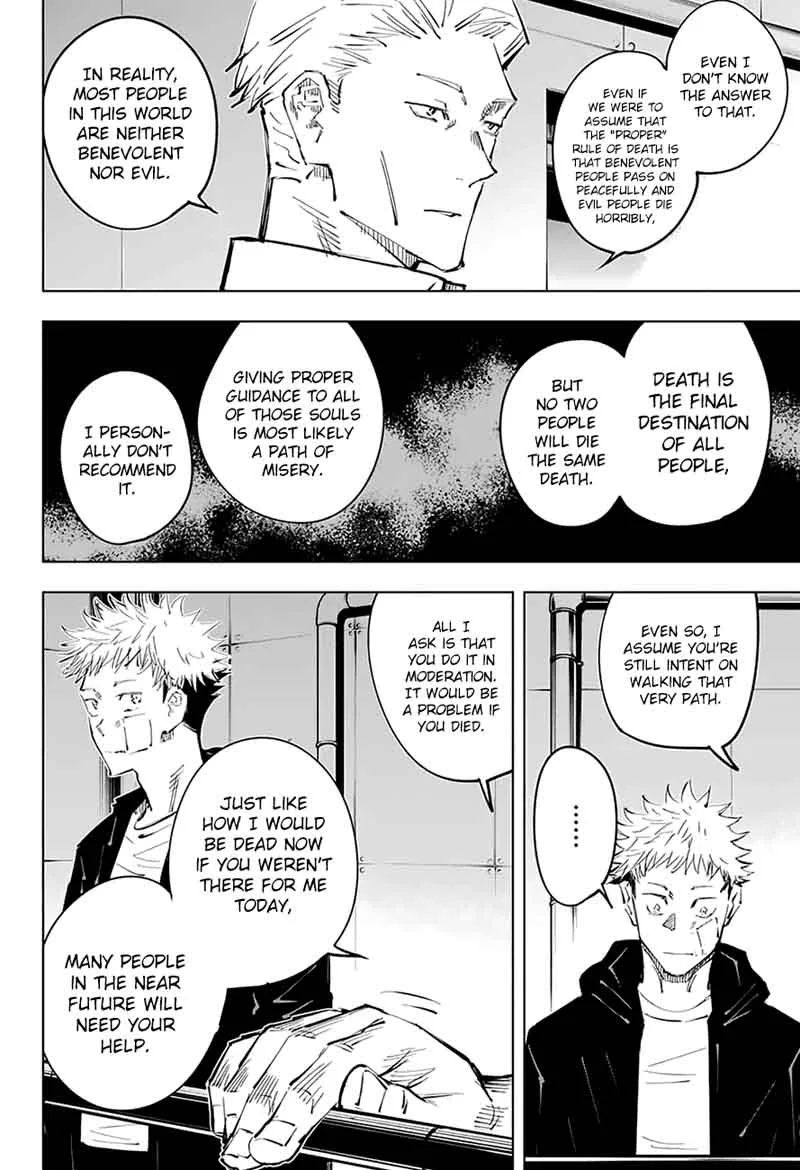 JUJUTSU KAISEN Chapter 31 page 16