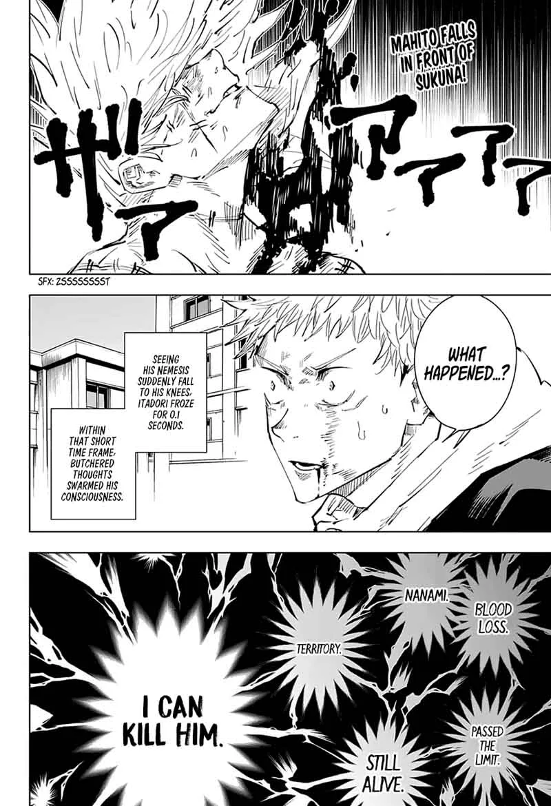 JUJUTSU KAISEN Chapter 31 page 3