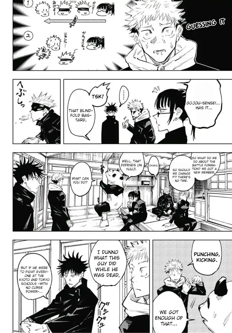 JUJUTSU KAISEN Chapter 33 page 6
