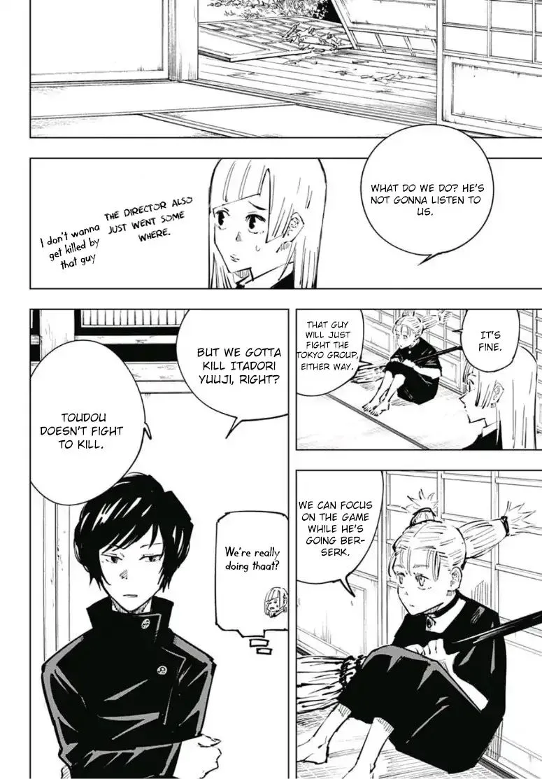 JUJUTSU KAISEN Chapter 33 page 12