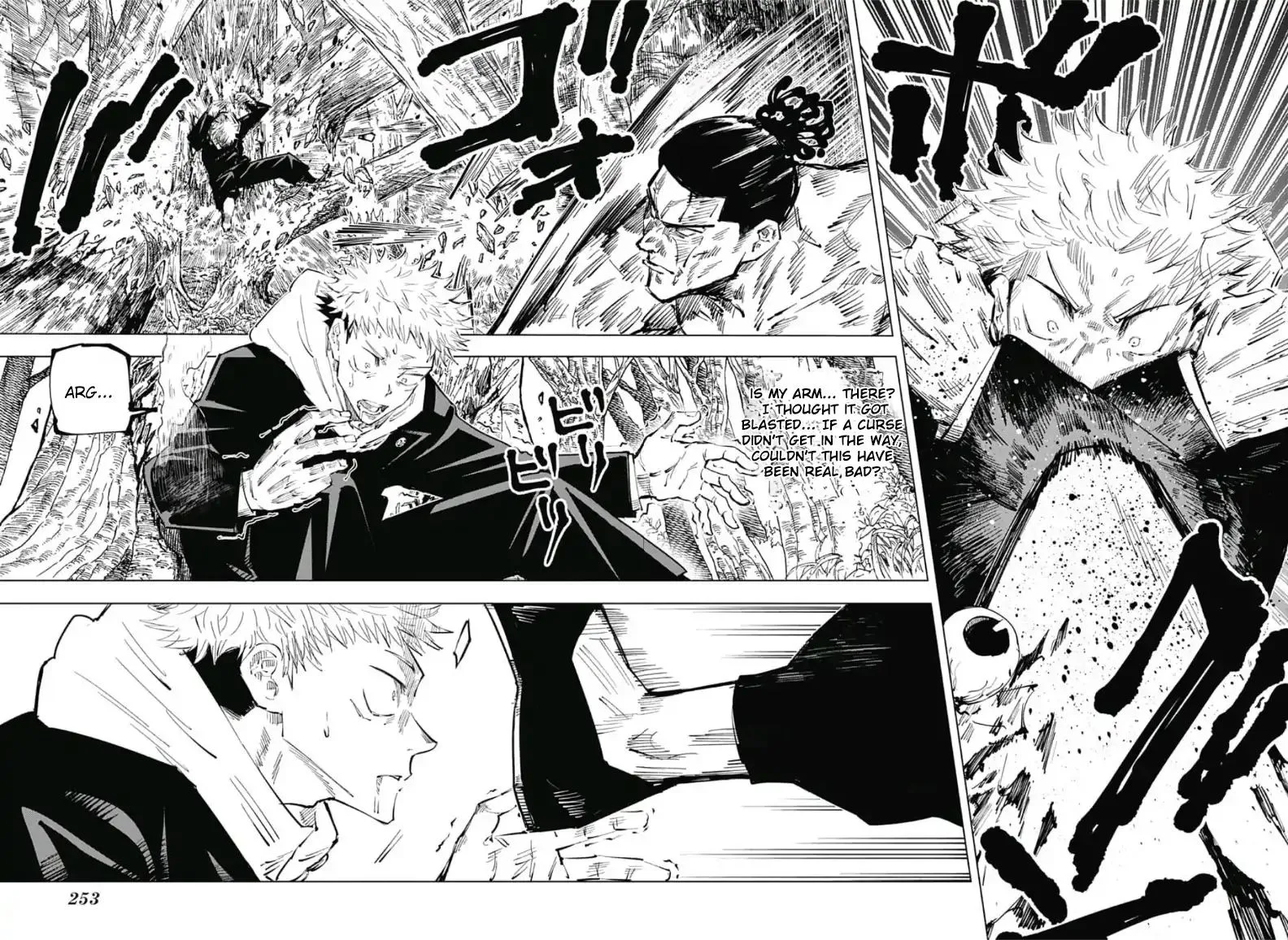 JUJUTSU KAISEN Chapter 34 page 14