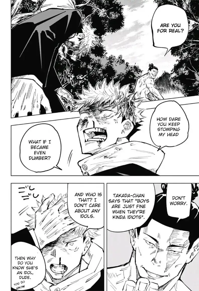 JUJUTSU KAISEN Chapter 34 page 17